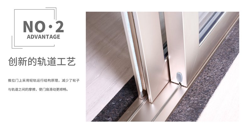 轩尼斯门窗价格贵吗?轩尼斯门窗值得买吗?