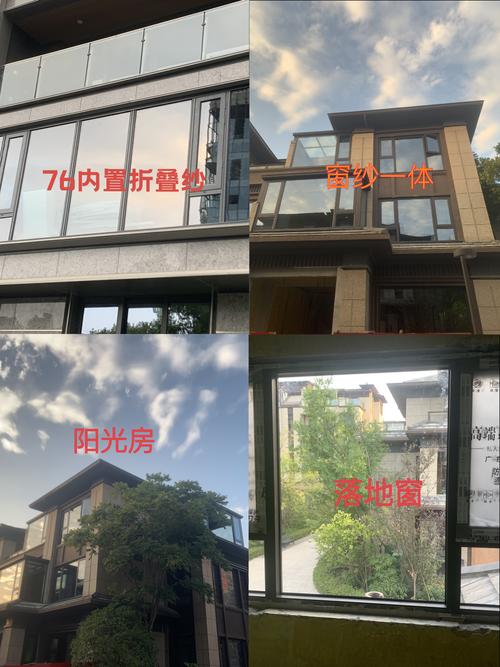 断桥铝系统门窗  #高端定制系统门窗  #静音门窗  #宁波工厂  绿冠博