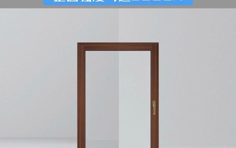 固若金汤的安全防线 极景静音窗如何为长沙、湖南家庭筑起宁静堡垒